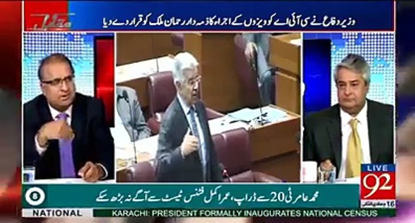 Rauf Klasra reveals that establishment never forgive Hussain Haqani. Watch video