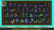 Alif Bay Pay Song (WITHOUT MUSIC) | Learn Urdu Alphabets Easy | Haroof-e-Tahaji | اُردو حر