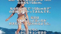 Popular Kyoko Fukada & セカンド・ラブ videos