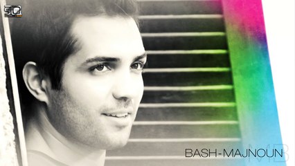 Mohamad Bash - Majnoun  محمد باش - مجنون
