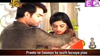 Shakti Astitva Ehsaas Ki : Harman, Soumya and Surbhi's Mangalsutra Twist : 17th March 2017 news