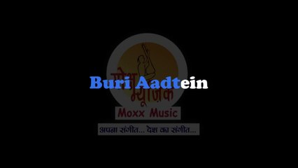 Raj Mahajan - Buri Aadtein Lyrical Karaoke
