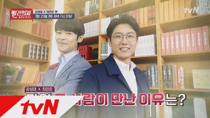 콜라보 토크쇼