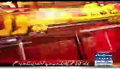 PTI is Celebrating the Victory of Imran Khan and Jahangir Tareen in Punjab Assembly