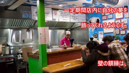【海外の反応】らーめん二郎に外国人殺到！アメリカの二郎系ラーメン屋に大行列！今や世界レベルで大人気！