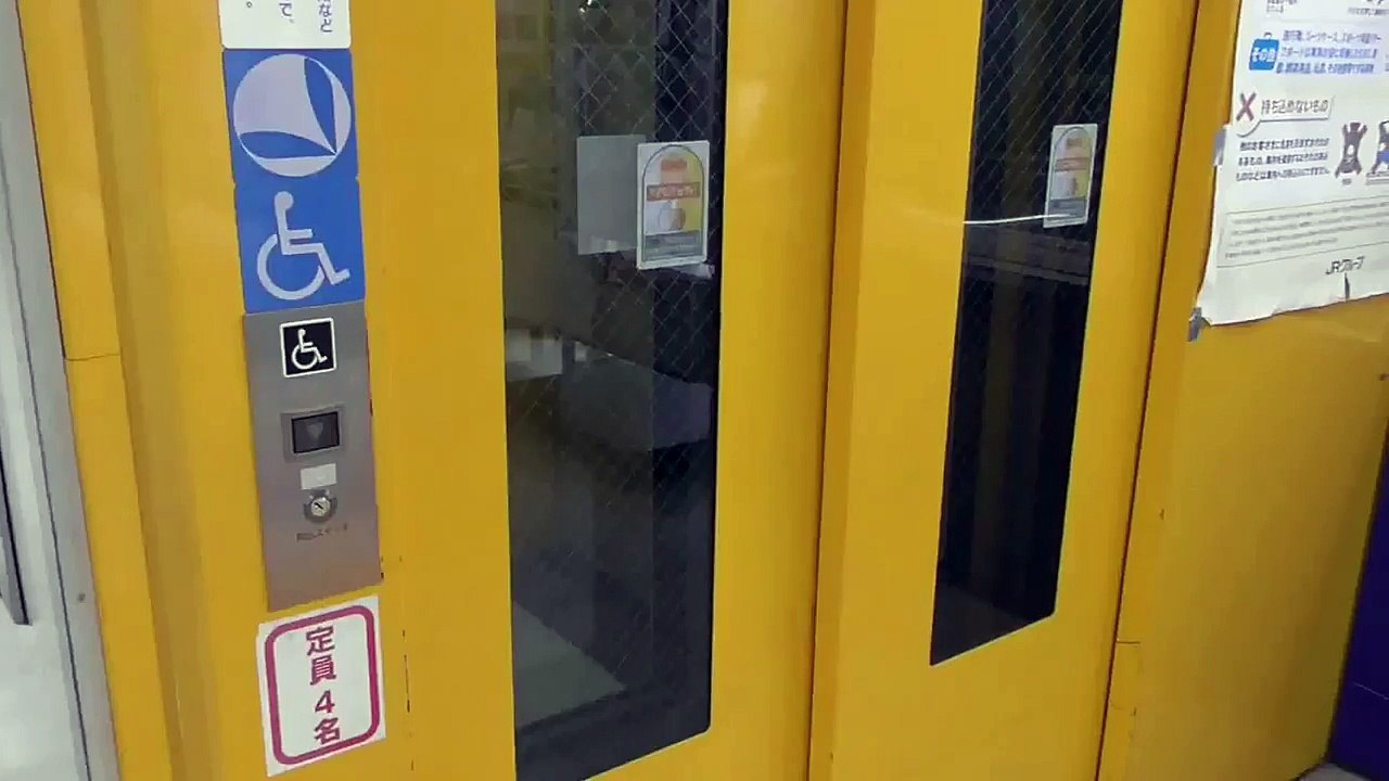 駅のエレベーターリスト05