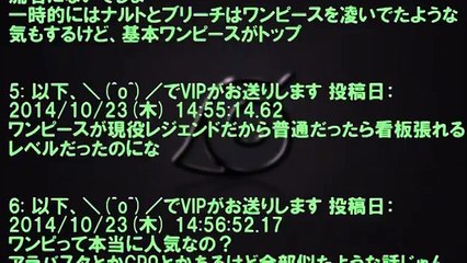 ケツメイシ / 友よ ～ この先もずっと･･･ MV