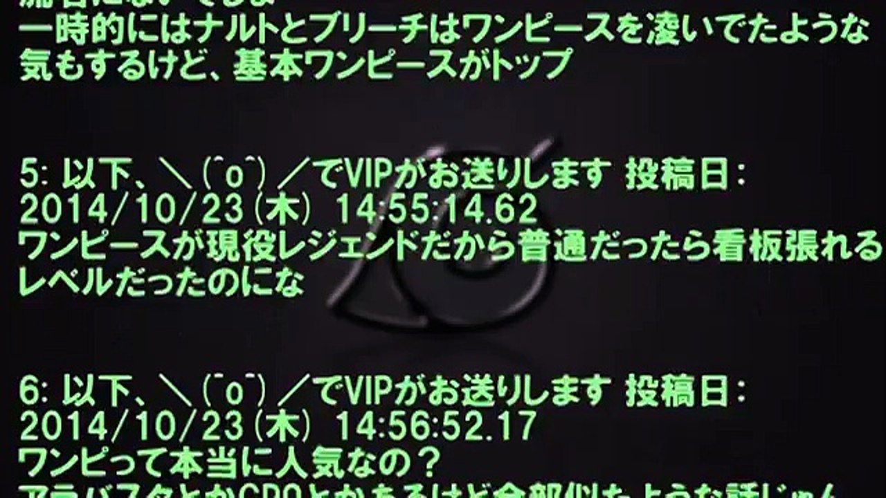 ケツメイシ / 友よ ～ この先もずっと･･･ MV