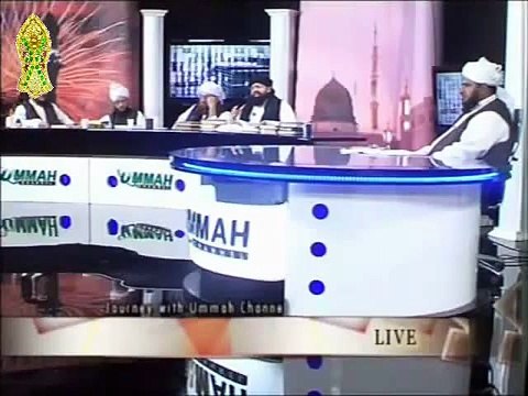 Rafique e Hijrat Sayedna Saddique e Akbar Radhi Allah Anho By Syed Irfan Shah Sahib Mash'hadi