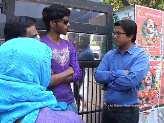 শিক্ষকের বিরুদ্ধে ছাত্রকে গুরুতর আঘাত করার অভিযোগ