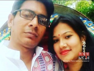 ‘সাবেক স্বামী’র ছুরিকাঘাতে ব্যাংক কর্মকর্তা নিহত