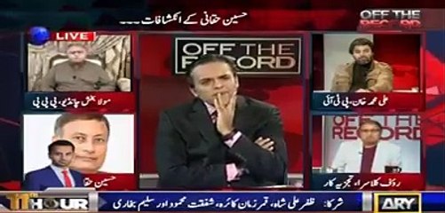 Hussain Haqani gives explanation of his statement and blame on PTI support of secret agencies. Watch video