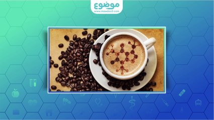 #موضوع: ما أسباب #رفة_العين؟