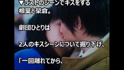 キスシーン キムタクまとめ