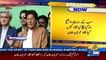 PTI Chairman Imran Khan Media Talk in Islamabad - 16th March 2017