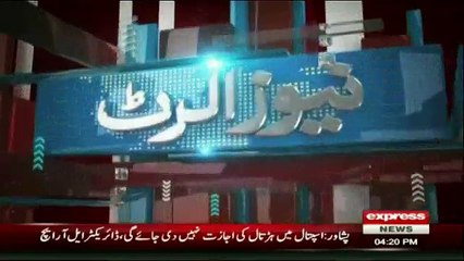 Interior Minister Chaudhry Nisar Media Talk in Islamabad - 16th March 2017