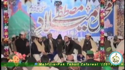 Beautiful Naat Sufi Saint Syedna Saeed Ul Hassan Shah Sarkar