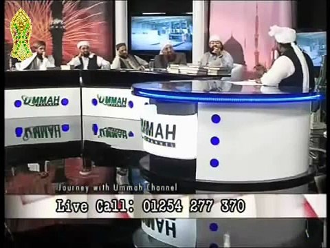 Shaan e Siddiqu e Akbar Radhi Allah Anho Syed Irfan Shah Sahib Mash'hadi - Program 1 June 2010 on Ummah Channel