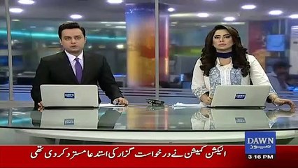 Social Media Par Gustakhana Mawad Dalne Wala Kaun Hay?  Suragh Mil He Gaya