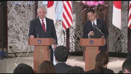 Tillerson asegura que la desnuclearización de Corea del Norte ha sido un fracaso