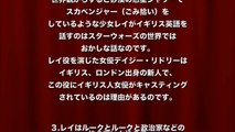 [ã‚·ãƒ¼ãƒ³æœ€é«˜ã®æ˜ ç”»]レイのフラッシュバック最大の謎　 カイロ・レンがレイを助けた？