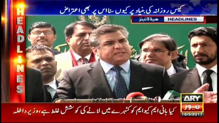 Headlines 1700 16th March 2017