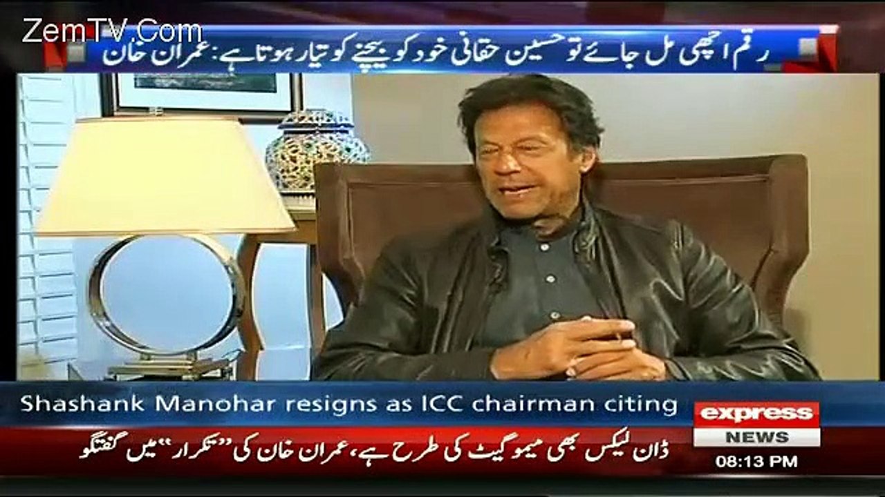 Me Challenge Karta Hun Agar Ye Ek Admi Nikalenge To Me.. Imran Khan