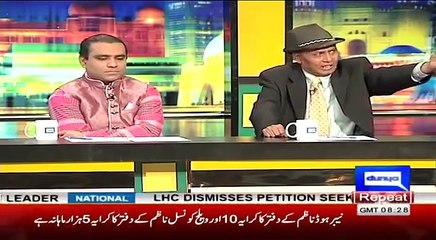 Reham khan Funny Battle With Afzal Nirgoli In Mazaaq Raat