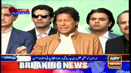 There is only so-called democracy in the country: Imran Khan