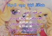 ليدي أوسكار