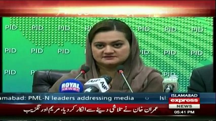 PML-N Leaders Media Talk in Islamabad - 16th March 2017