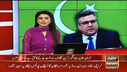 Daniyal Aziz Got Angry On Supreme Court After Imran Khan Wins