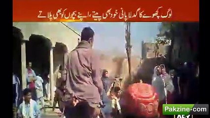 Extreme ignorance in Khanewal