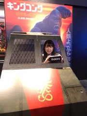 中西香菜・上國料萌衣・笠原桃奈[HELLO! DRIVE! -ハロドラ-#119]170316