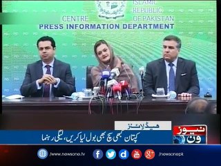 NewsONE Headlines 6PM| 16-March -2017