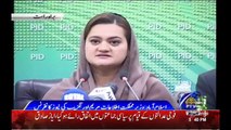 Information Minister Maryam Orangzaib's Complete Press Conference | 16 March 2017