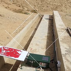 NIPPON TARGET SYSTEM