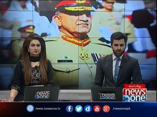 COAS reach  Beijing on a 3-days official visit to China: ISPR