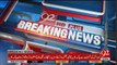 NAB KP's Raid In Islamabad, Member National Highway Yousuf Ali Arrested On Charges Of Assets Beyond His Income