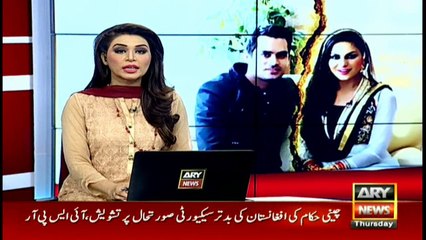 Mufti Naeem takes Asad to task for not expending money over Veena Malik