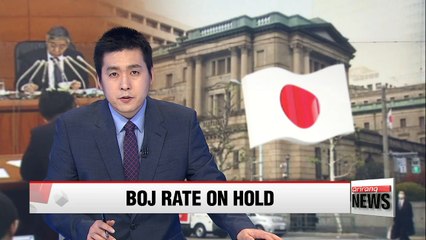 BOJ keeps monetary policy unchanged