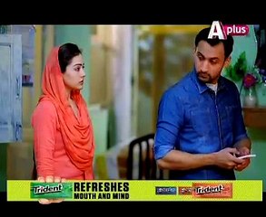 Kambakht Tanno - Episode 88 - 16th March 2017