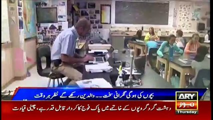 Google introduces app to help parents monitor their kids