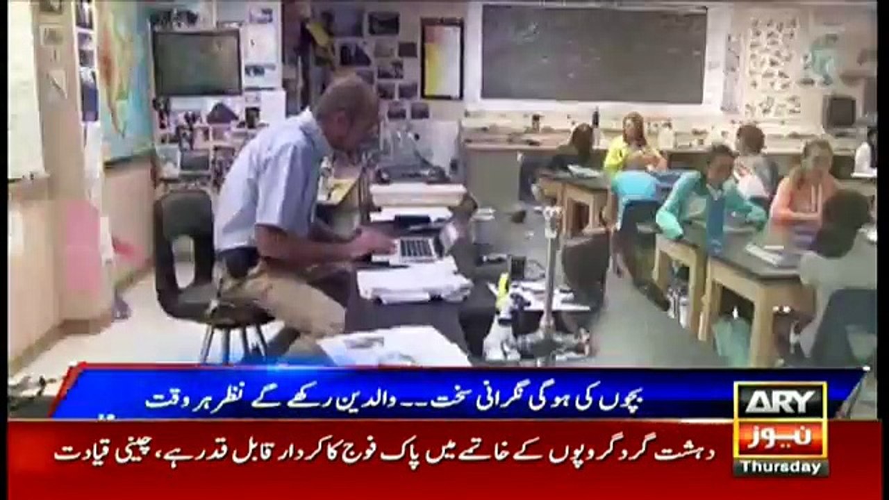 Google introduces app to help parents monitor their kids