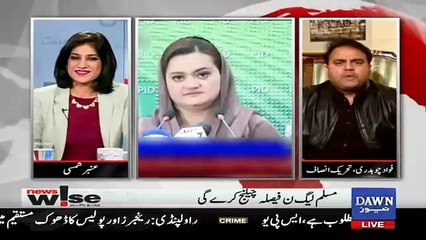 News Wise - 16th March 2017