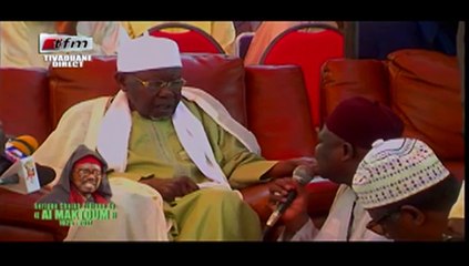 L' APPEL DE AL AMINE AU PRESIDENT MACKY SALL HIER NUIT APRES LE RAPPEL A DIEU DE SERIGNE CHEIKH