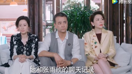 《因为遇见你》预告片第26集 - BECAUSE OF YOU-Bởi Vì Được Gặp Em Tập 26