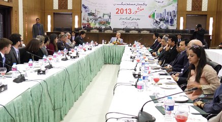 CM Meeting with students of Harvard university