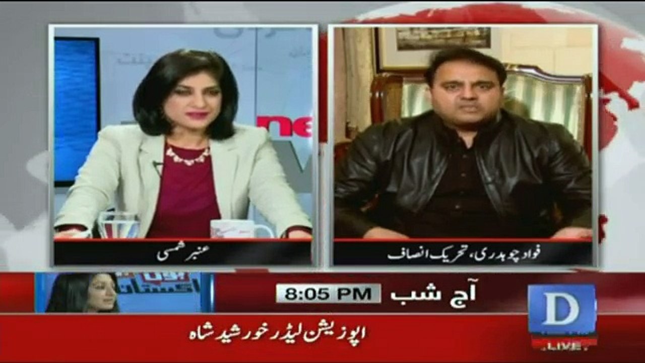 News Wise - 16th March 2017