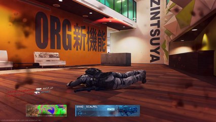 Call of Duty®: Infinite Warfare #001 Willkommen bei Celebri LP